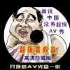 հ6ϺͲʿѯ